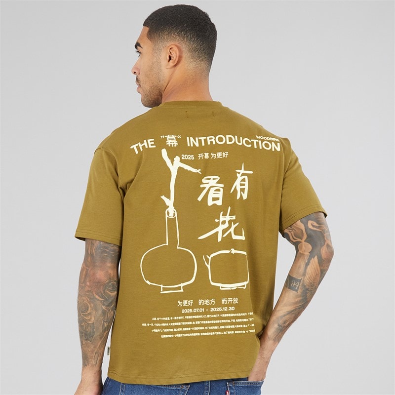 Baine Intro T-Shirt Dark Green - Image 3