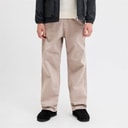 Boys Raye Worker Trousers String