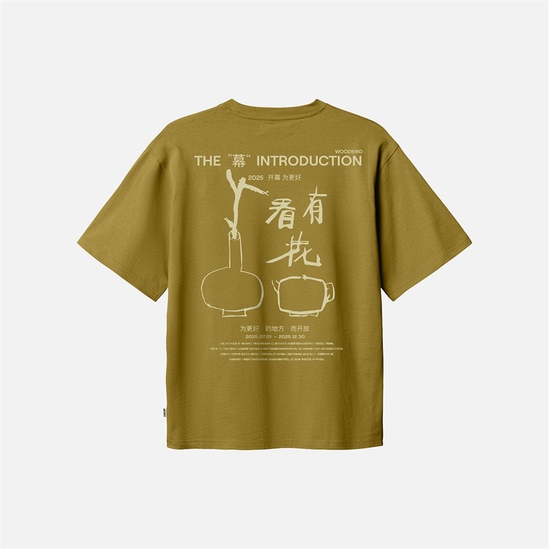 Woodbird Baine Intro T-Shirt Dark Green - Image 2