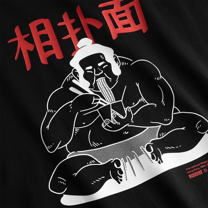 Woodbird Mens Baine Sumo T-Shirt Black - Image 3