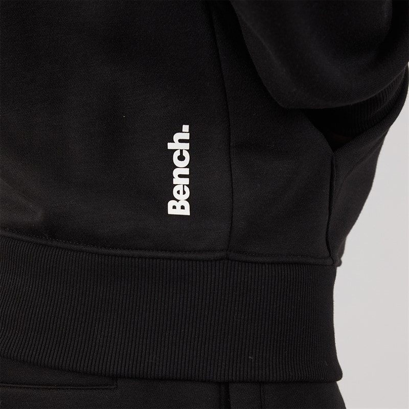 Bench Mens Wigania Tracksuit New Black - Image 3