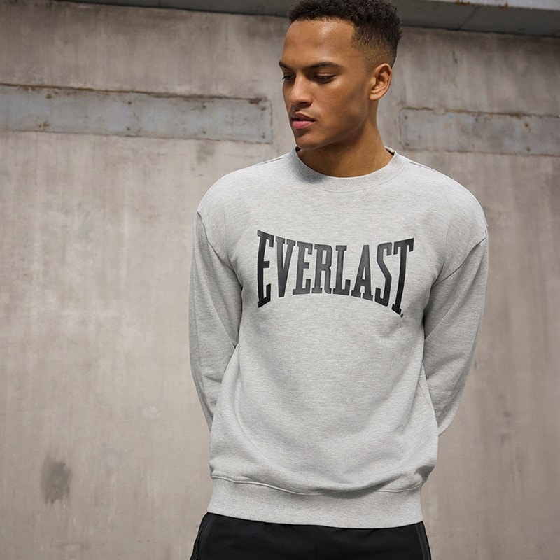 Everlast Mens Iconic Maximized Sweatshirt Light Grey Mel - Image 1