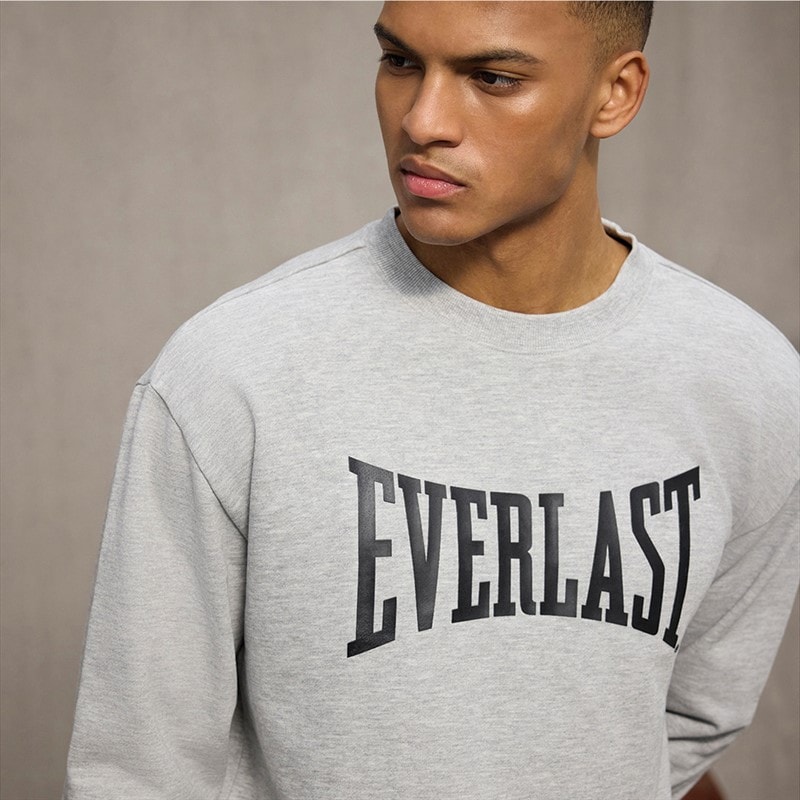 Everlast Mens Iconic Maximized Sweatshirt Light Grey Mel - Image 3