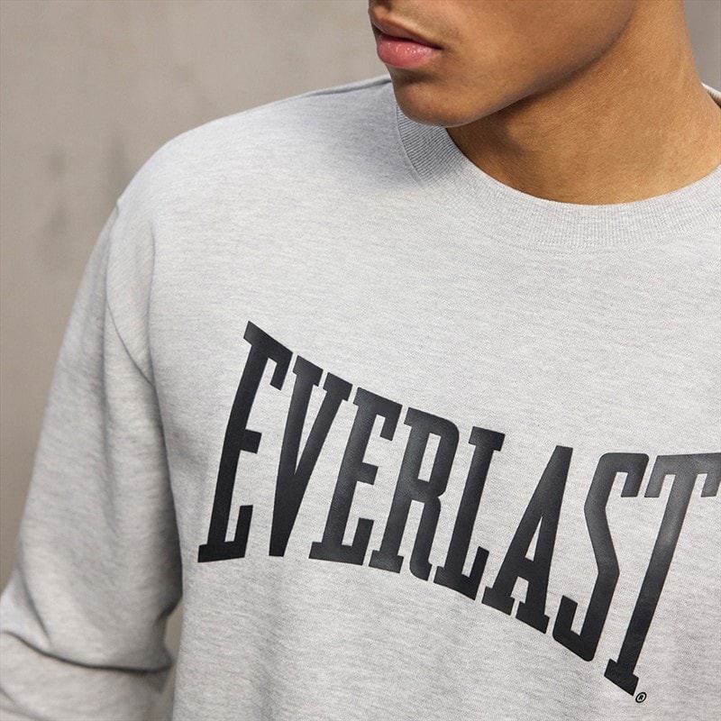 Everlast Mens Iconic Maximized Sweatshirt Light Grey Mel - Image 5