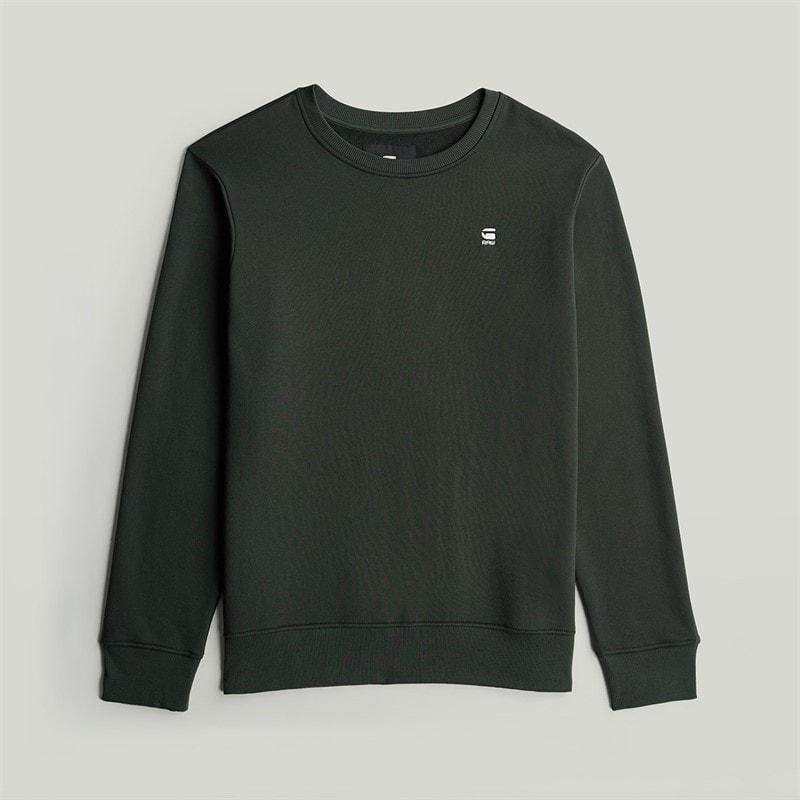 G-STAR Mens Core Sweatshirt Grey - Image 2