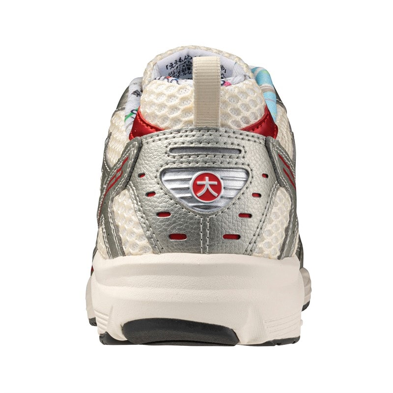 Mizuno MXR Trainers Pristine/High Risk Red/Blue Pace - Image 3