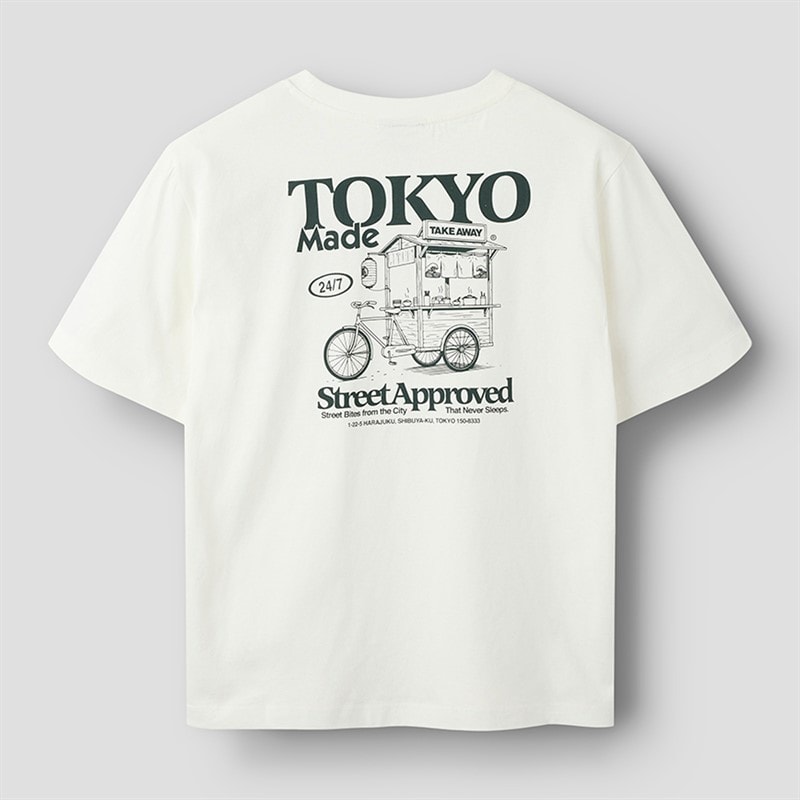 LMTD Boys Rolls T-Shirt White Alyssum/Pine Grove - Image 1